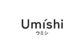 Umishi Логотип Umishi — клиент агентства Жгучий Перец